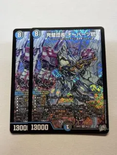 2026年最新】オーパーツ銃の人気アイテム - メルカリ