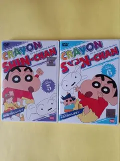 2026年最新】クレヨンしんちゃん dvd レンタルの人気アイテム - メルカリ