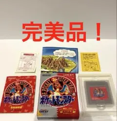 Item thumbnail for item d5baaced-31ef-4cb4-8b6e-e59938187bc7