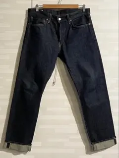 Item thumbnail for item 099b01d0-1cbb-437b-b96f-83e043a33ce2