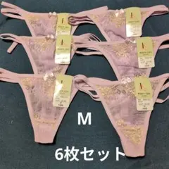 Item thumbnail for item ad9617c0-12b6-420f-840d-3add0272d4a1