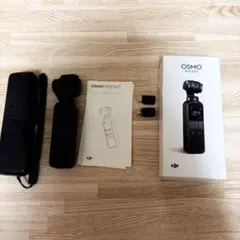 Osmo Pocket 初代