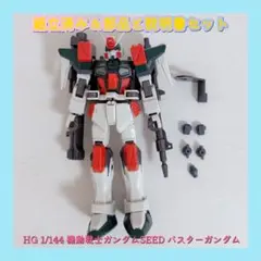 Item thumbnail for item de767b19-2f9e-43c9-84c9-7eef3a6da2c2