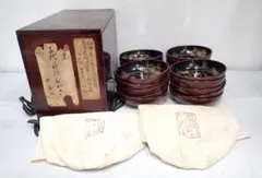289/塗師 木村表齋 木村表斎 蒔絵 漆器 漆塗りうつわ 皿 椀 計20点 289/塗師 木村表齋 木村表斎 蒔絵 漆器 漆塗りうつわ 皿 椀 計20点