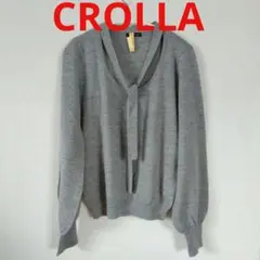 クローラ ニット 長袖 グレー リボンタイ【ドライクリーニング済】毛100%