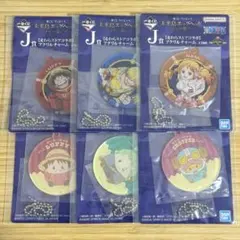 ワンピース 一番くじ 未来島エッグヘッド J賞 アクリルチャーム 6個セット