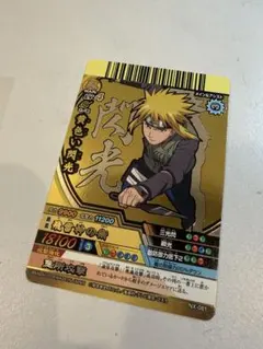 2026年最新】ナルト スリーブの人気アイテム - メルカリ