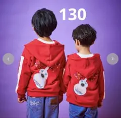 2025年最新】ミゲル パーカーの人気アイテム - メルカリ