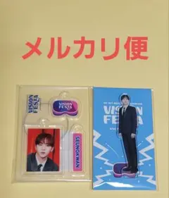 VISION FESTA　スングァン　アクスタ　アクキーグッズ　セブチ