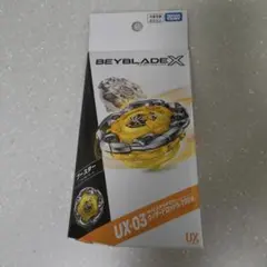 新品】タカラトミー BEYBLADE X UX-03 ウィザードロッド5-70 - メルカリ
