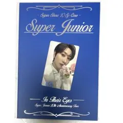 2026年最新】ウニョク EUNHYUK SUPERJUNIORの人気アイテム - メルカリ