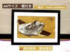 チ*☆様 クロノ・クロス　非売品販促用ポスター チ*☆様 クロノ・クロス 非売品販促用ポスター 2025年最新