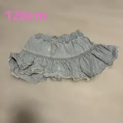 フリル付きデニムスカート 120 ブーミールーミー