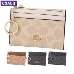 COACH コインケース ベージュ