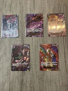 ワンピース カードゲーム 5枚セット 五老星(ゴッドパック封入カード)