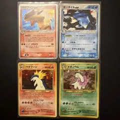 午*ん様 ポケモンカード サンダーex ファイヤーex フリーザーex