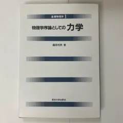 Item thumbnail for item e0b83d0f-ad33-482b-9730-9ce3d560ca0c