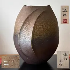 2026年最新】伊勢崎淳の人気アイテム - メルカリ