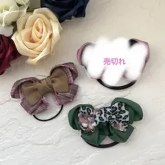 リボン ヘアゴム 2点セット ピンク 緑