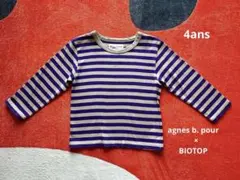 agnes b. pour BIOTOP 長袖カットソー 4ans