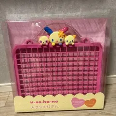 sanrio 飾り収納メッシュパネル ウサハナ usahana - メルカリ