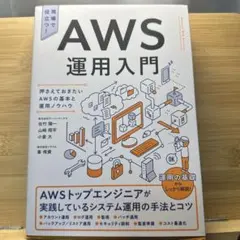 Item thumbnail for item 49ffa807-db05-460d-a204-acfb2e831e86