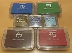インクパッドセット★スタンプ関連の出品は今回で最後です
