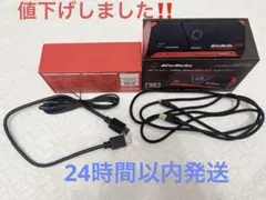 AVerMedia Live Gamer Portable 2 キャプチャボード - メルカリ