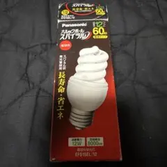 Item thumbnail for item 94a4798f-564f-4b5d-bab5-4f8d7b44659e