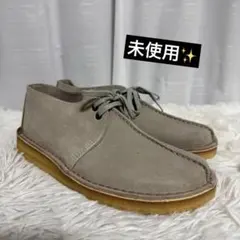 ⭐️未使用⭐️　Clarks　デザートトレック モカシン　チャッカブーツ