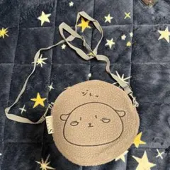 2026年最新】NightMare 咲人の人気アイテム - メルカリ