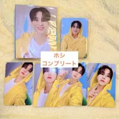 ホシ トレカ バインダー コンプ HEAVEN Carat盤