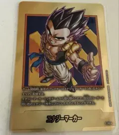 2025年最新】金エナジーマーカーの人気アイテム - メルカリ