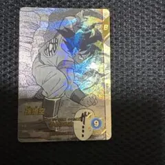 アドバンスパック APT-004 孫悟空Rパラレル 超元気玉 傷あり - メルカリ