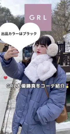 グレイル♡スタンドカラー中綿ダウンジャケット　黒　フリー