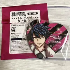 桃源暗鬼 一ノ瀬四季 マンガ展 コラボカフェ ハート缶バッジ バニー