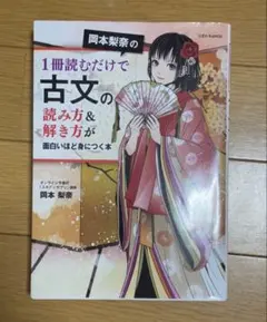 Item thumbnail for item 4002a1c0-0c98-4de4-9770-d95a80c0bf6c