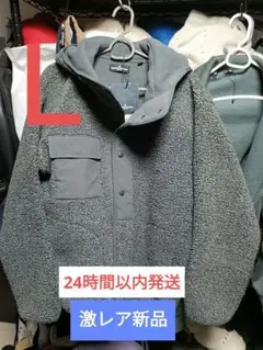 GU × ENGINEERED GARMENTS ボアフリーススナップパーカ Ｌ