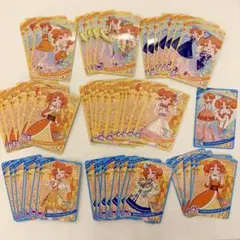 ひみつのアイプリ 四之宮リンリン 星3星2 55枚