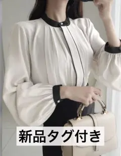 GRL フロントタックバイカラーブラウス fo2123