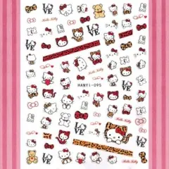 ネイルシール　キャラクター　キティ　豹柄　[HA095]