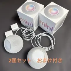 2026年最新】HomePod miniの人気アイテム - メルカリ