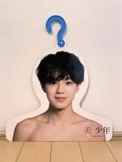 美少年 佐藤龍我 フォトハンガー エロハン