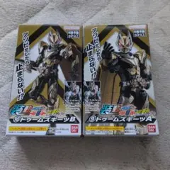 2025年最新】装動ギーツの人気アイテム - メルカリ