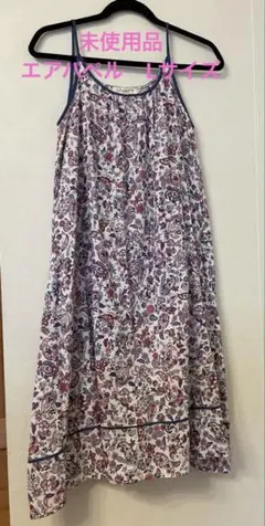 エアーパペル　キャミワンピース　ペイズリー　花柄　Lサイズ　WORLD