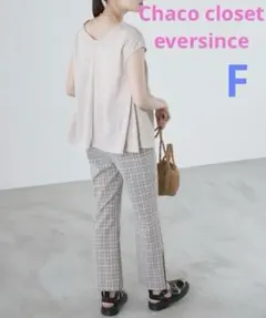 84)eversince フレンチスリーブ バックデザインカットソー ベージュのサムネイル