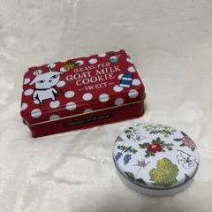 【空き缶2個セット】　レ・ド・シェーブルクッキー缶　六花亭　ろっかのつゆ