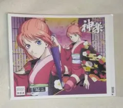 銀魂　吉原大炎上　サントリーラベル缶　神楽