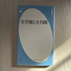 Item thumbnail for item e1cf8768-7736-4b50-8a88-8dfe13446de4