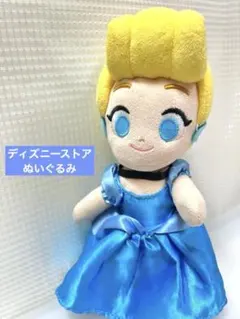 ディズニーストア　nuiMOs ぬいもーず　シンデレラ ぬいぐるみ